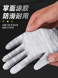 PU Coated Anti-Static Nylon Work Gloves for Men and Women, Thin Non-Slip Garden and Labor Protection