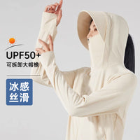 UPF 50+ UV Protection Sun Hoodie with Detachable Brim for Outdoor Activities