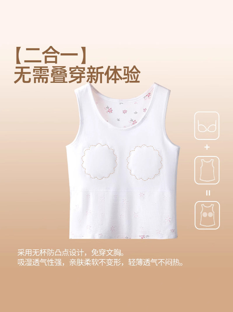 Women's Cotton Built-in Bra Camisole for Middle-Aged and Elderly, Sleeveless Sleepwear with Chest Pads