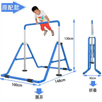 Kids' Indoor Pull-Up Bar for Home Use, Adjustable Height Fitness Equipment for Children