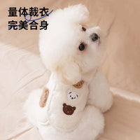 Pet Dog Embroidered Bear Fleece Vest for Small to Medium Dogs