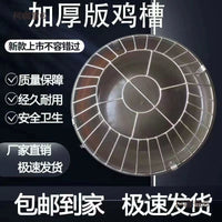 Automatic Chicken Feeder Trough for Poultry, Anti-Flip Design for Chickens, Ducks, Geese, and Cattle