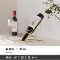 Minimalist Countertop Wine Rack for Home, Upside-Down Wine Bottle Display Holder, Light Luxury Wine Cabinet Organizer