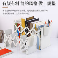 Retractable Metal Bookends with Pen Holder, Foldable Desktop Book Organizer