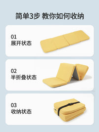Foldable Student Seat Cushion with Back Support, Non-Slip Chair Pad for Classroom and Rest Use