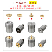 Snap Fastener Installation Die Set for Press Machine, Metal Button Tool Kit for Clothing and Bags