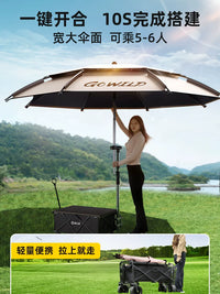 Yuzhiyuan Automatic Pop-Up Camping Tent with Sunshade