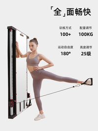 Wall-Mounted Cable Crossover Machine with Mirror for Home Gym Strength Training