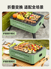 Nogard Garden Portable Charcoal Grill for Outdoor Camping, BBQ, and Indoor Tea Ceremony