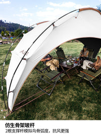 Beishanlang Dome Canopy Tent Outdoor Quick-Open Camping Sunshade Rainproof Black Glue Two-in-One Large Awning