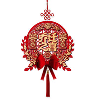 3D Fu Character Door Sticker for New Home Decoration, Housewarming Ceremony Supplies and Gift