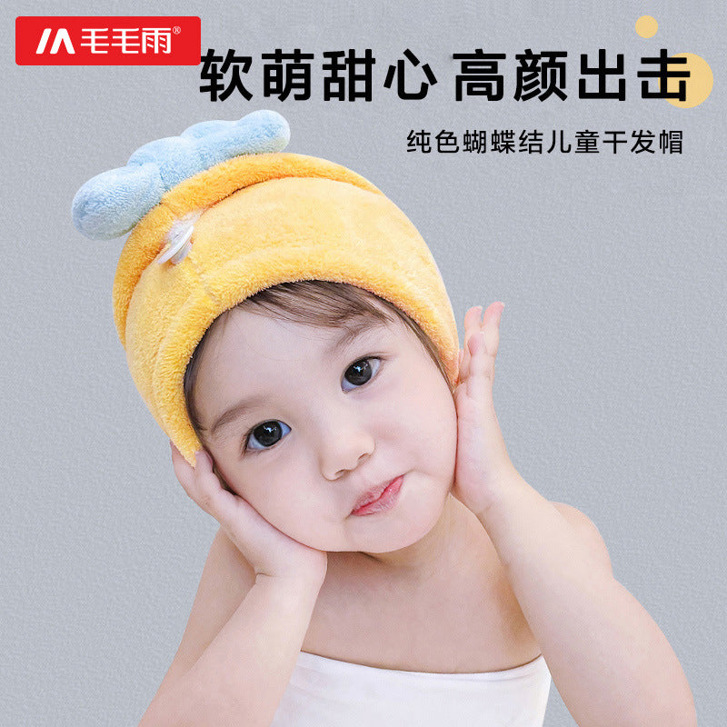 Kids' Quick-Dry Hair Towel Wrap for Girls, Super Absorbent Microfiber Bath Cap
