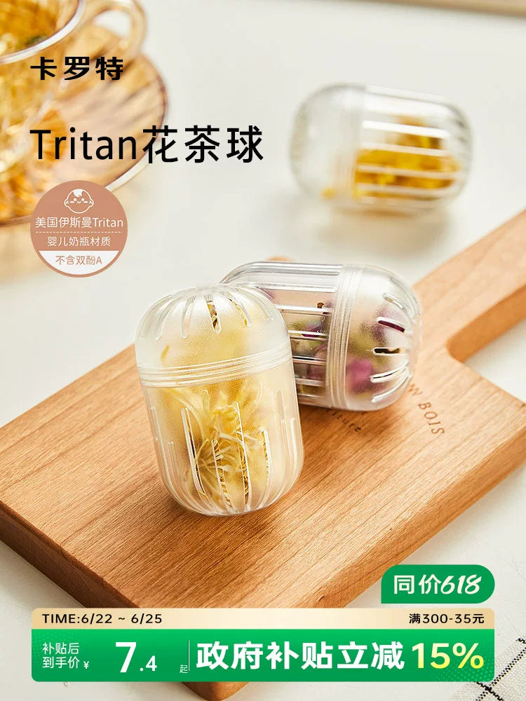 Carrot Tritan Heat-Resistant Tea Infuser Ball for Loose Leaf Tea