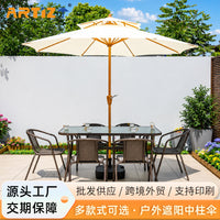 Outdoor Patio Umbrella with Water Base for Sun Protection and Advertising