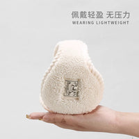 Winter Warm Earmuffs for Men and Women, Plush Ear Covers for Outdoor Cycling and Cold Protection