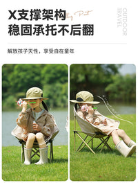 Kids Portable Folding Moon Chair for Outdoor Camping Picnic Fishing Art Sketching