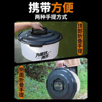 Camping Extra Large Black Pit Bait Basin Set - High Capacity Portable Fishing Bait Bucket with Lid, Anti-Fall & Pressure Resistant