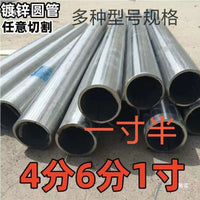 Galvanized Steel Grape Trellis Poles for Climbing Plants, Outdoor Garden Support Stakes, Rust-Resistant Fencing Tubes