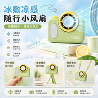 Portable Handheld Misting Fan with Ice Compress Function and Camera Design, USB Rechargeable Mini Desk Fan with Clip and Lanyard