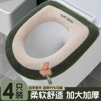 Plush Toilet Seat Cover, Thickened Warm Toilet Seat Cushion for Home Use
