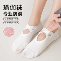 Women's Non-Slip Yoga Pilates Dance Socks with Criss-Cross Straps and Open Back