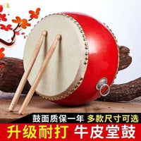 Cowhide Performance Drum Set for Children and Adults - Percussion Instrument for Dance, Kindergarten, and Commercial Use