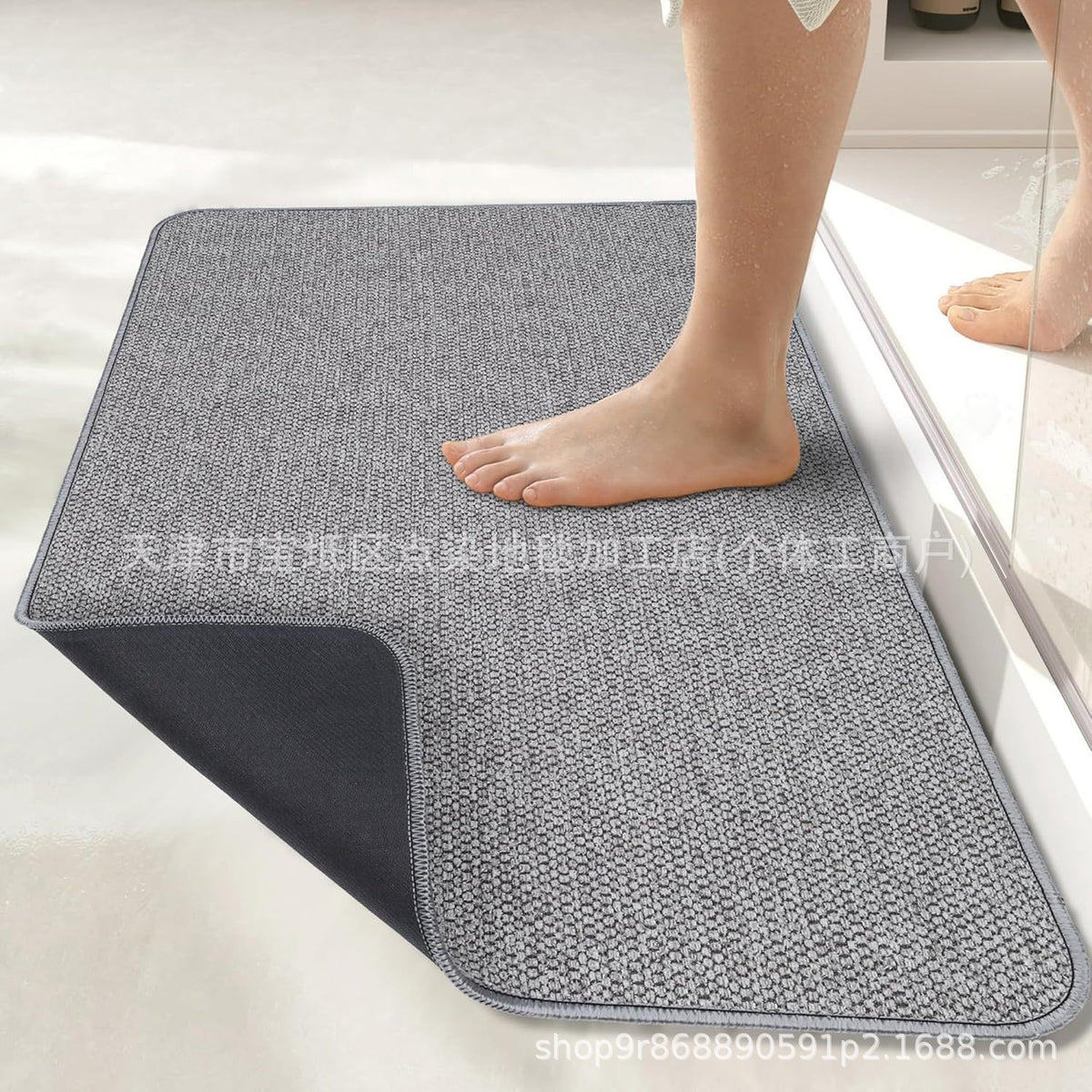 Linen Rubber Non-Slip Absorbent Quick-Dry Bathroom Mat