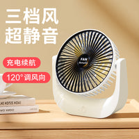 Portable USB Rechargeable Mini Handheld Desk Fan for Students and Office