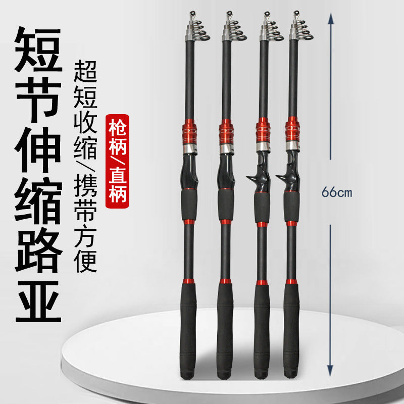 Portable Telescopic Lure Fishing Rod Mini Sea Rod