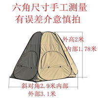 Automatic Pop-Up Hexagonal/Square Camping Tent - UV Protection, Waterproof, Insect-Proof, Portable for Outdoor Travel