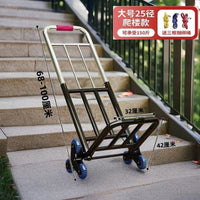 Foldable Stair Climbing Hand Truck with Crystal/Rubber Wheels for Heavy Loads