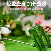 Long Spout Watering Can for Indoor Outdoor Plants, Gardening, and Flowers