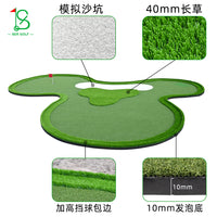 Customizable Golf Putting Green Practice Mat