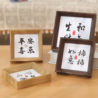 Wooden Photo Frame for Wall or Tabletop Display, A4 to 10-inch, Walnut or Rosewood Finish