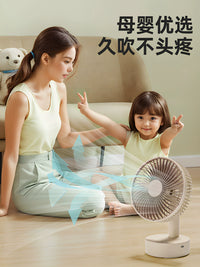 Joybird 2026 USB Rechargeable Oscillating Desk Fan with Timer and Adjustable Head for Home Office Dorm