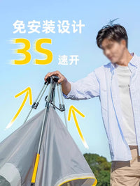 Portable Pop-Up Camping Tent for Outdoor Activities