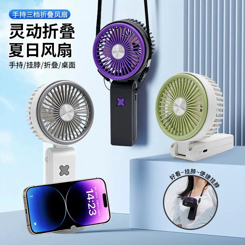 Portable USB Rechargeable Folding Handheld Mini Fan with Phone Stand