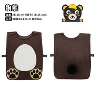 Kids Animal Costume Set with Headpiece for Stage Performance