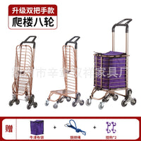 Foldable Shopping Cart with Oxford Cloth Bag for Groceries and Laundry