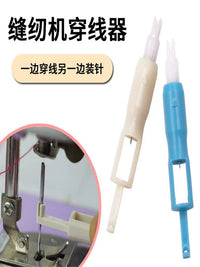 Automatic Needle Threader for Sewing Machines, Manual and Industrial, 2 or 3 Pack