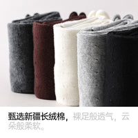 Women's Y2K Ballet Style Scrunch Leg Warmers Mid-Calf Footless Socks for Spring/Summer