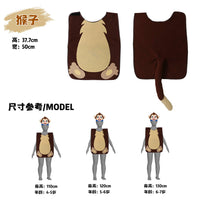 Kids' Animal Costume Set with Headpiece for Stage Play & Halloween