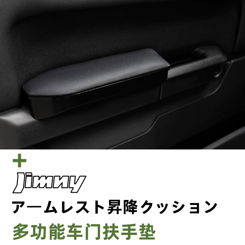 Car Door Armrest Storage Box for Suzuki Jimny JB64/JB74/JC74
