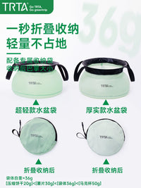 Ultra-Light Travel Folding Water Basin Bag, Waterproof Portable Laundry & Face Washing Basin, Outdoor Camping Fishing Water Storage Bucket, Small