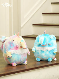Egg-shaped Dream Eater Plush Toy Doll for Kids, Valentine's Day Gift