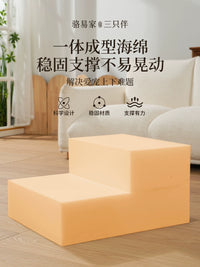 Foldable Pet Stairs for Dogs and Cats, Sofa Bed Ramp for Small and Senior Pets