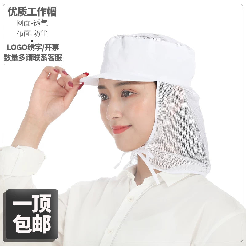 Unisex Breathable Dustproof Work Cap with Shawl for Food Industry and Cleanrooms