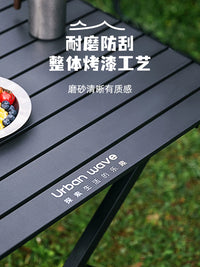 Urbanwave Portable Outdoor Folding Camping Table and Chair Set