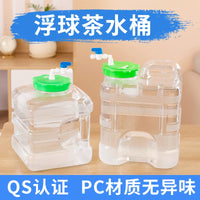 Automatic Water Dispenser with Float Valve for Water Purifier, Household Pure Drinking Water Bucket, Foldable Portable Storage Bucket
