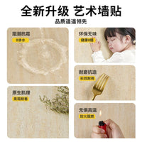 3D Self-Adhesive Soft Roman Travertine Wall Panels Waterproof Flexible Wall Decor